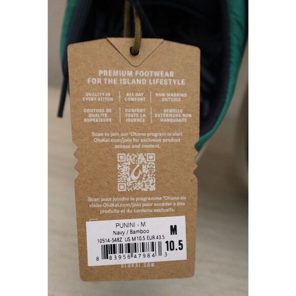 OluKai 10514-548Z Men' s Sz 10.5 Navy Blue/Bamboo Punini Casual Shoes - Picture 8 of 11